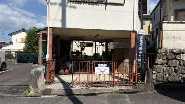 4LDK住宅
大津市 滋贺县 (6)