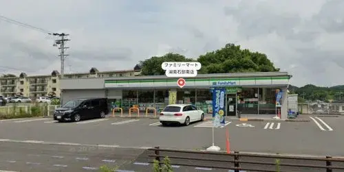 4SLDK Konan City Shiga Prefecture (16)