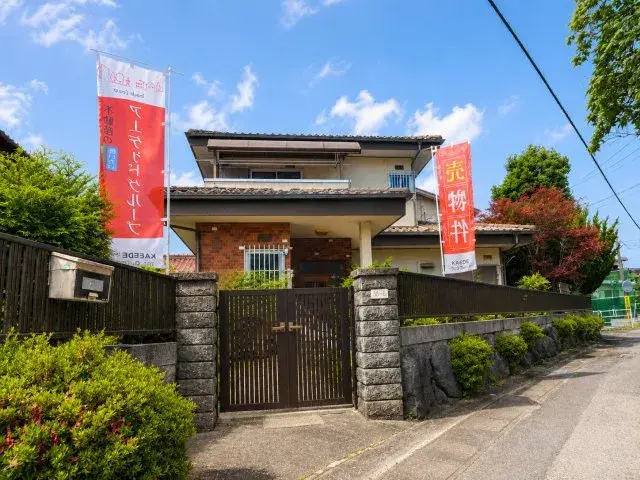 Akiya in Shiga