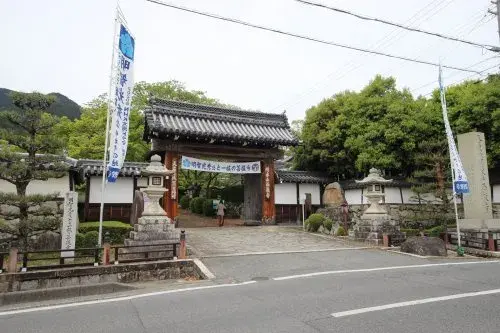 5DK Property Otsu City Shiga Prefecture (29)