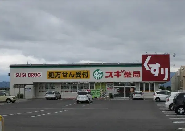 Propiedad 4SLDK Ciudad de Hikone Prefectura de Shiga (22)
