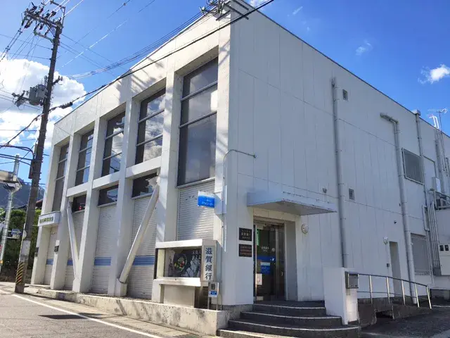 5LDK Ciudad de Otsu Prefectura de Shiga (11)