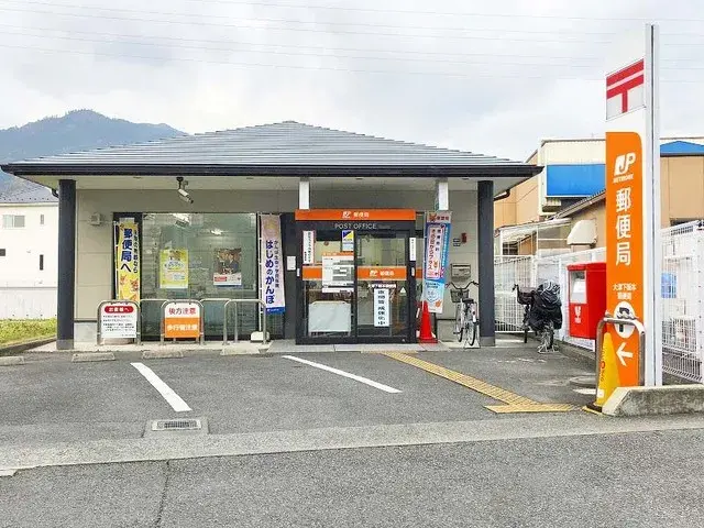 5LDK Ciudad de Otsu Prefectura de Shiga (12)