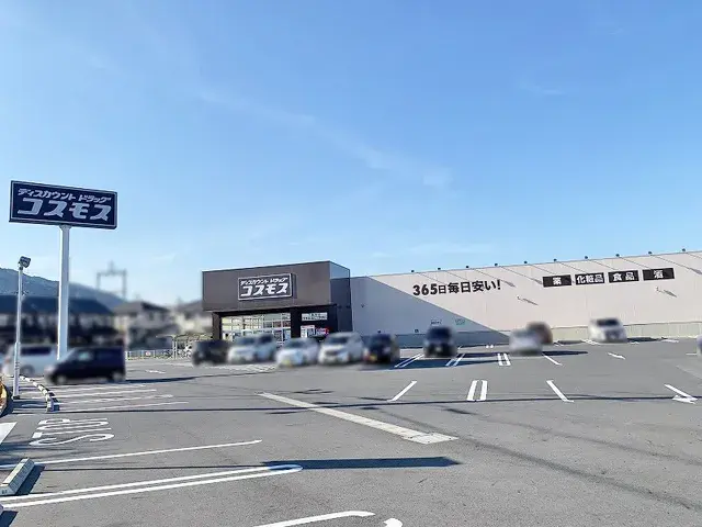 5LDK Ciudad de Otsu Prefectura de Shiga (13)