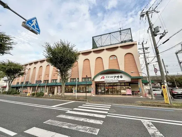 5LDK Ciudad de Otsu Prefectura de Shiga (16)