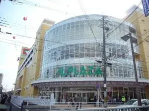 5DK Property Otsu City Shiga Prefecture (25)