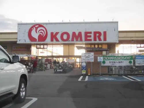 5DK Property Otsu City Shiga Prefecture (29)