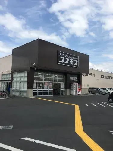 5DK Property Otsu City Shiga Prefecture (20)
