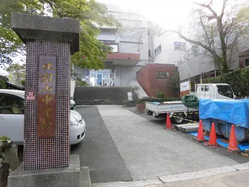 5DK Property Otsu City Shiga Prefecture (26)