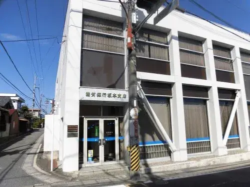 5DK Property Otsu City Shiga Prefecture (6)