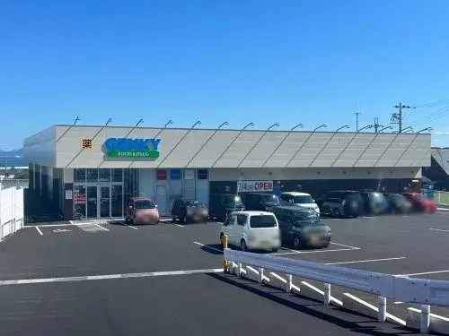 1SK Property Otsu City Shiga Prefecture (23)