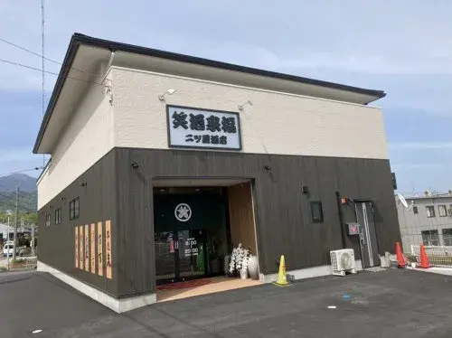 1SK Property Otsu City Shiga Prefecture (4)