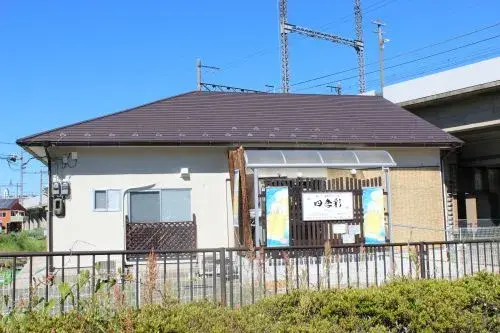 1SK Property Otsu City Shiga Prefecture (6)