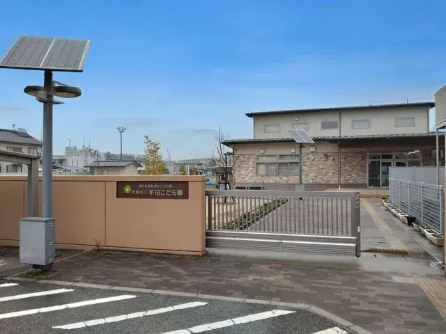 5SLK物业 彦根市 滋贺县 (2)