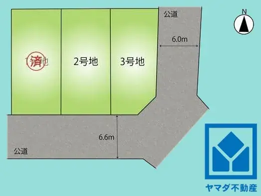 Propriété 3LDK Ville d'Uji Préfecture de Kyoto (26)