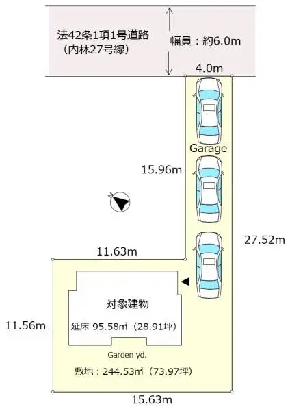 4LDK Property Nantan City Kyoto Prefecture (4)