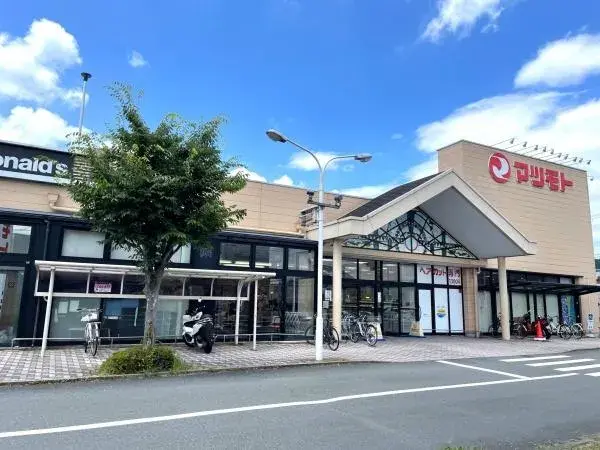 4LDK Property Nantan City Kyoto Prefecture (7)