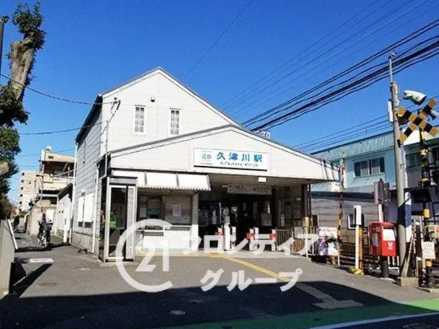 Propiedad 3LDK Ciudad de Joyo Prefectura de Kioto (21)