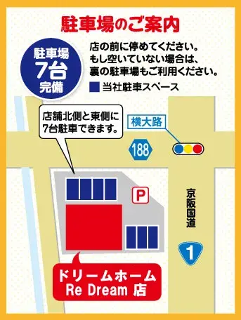 1SLDK Kyoto Minami-ku Kyoto Prefecture Property (12)