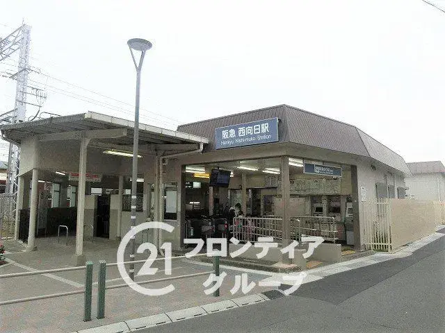4LDK Ciudad de Muko Prefectura de Kioto (20)