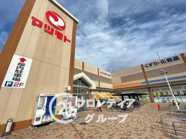 4LDK Ciudad de Muko Prefectura de Kioto (23)