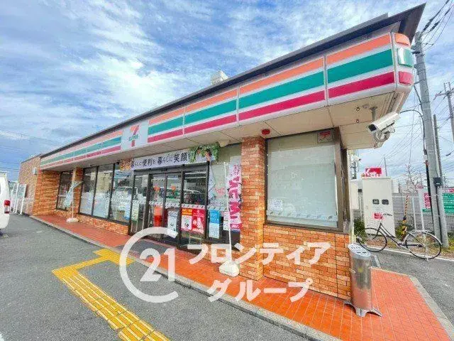 4LDK Ciudad de Muko Prefectura de Kioto (24)