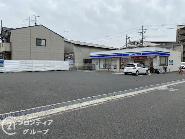 4LDK Ciudad de Muko Prefectura de Kioto (26)