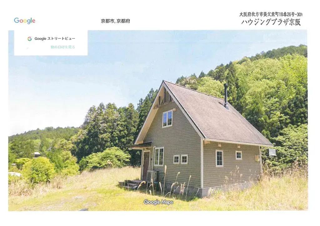 1LDK Property Kyoto City Kyoto Prefecture (2)