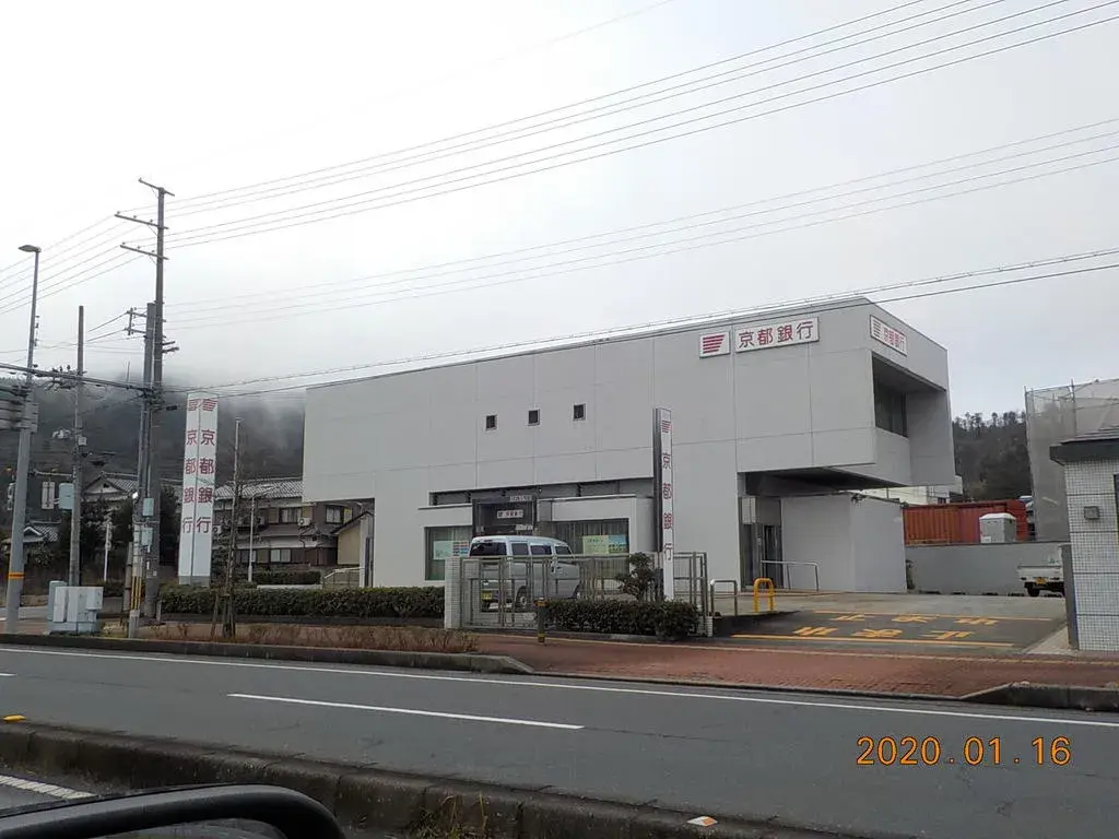 1LDK Property Kyoto City Kyoto Prefecture (13)