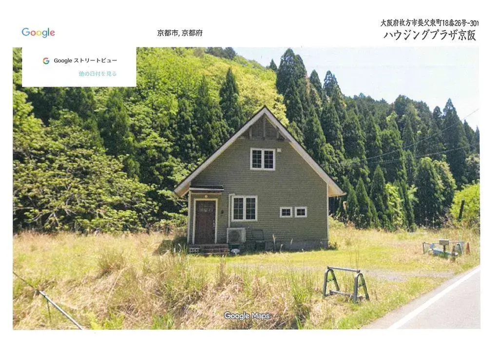 1LDK Property Kyoto City Kyoto Prefecture (3)