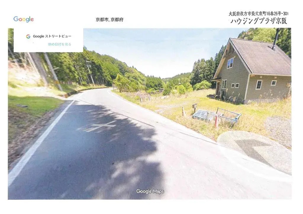 1LDK Property Kyoto City Kyoto Prefecture (8)
