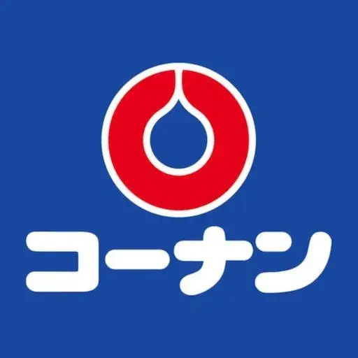 4LDK Property Minami-ku, Kyoto City, Kyoto Prefecture (21)