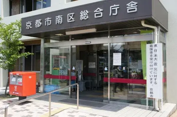 4LDK Property Minami-ku, Kyoto City, Kyoto Prefecture (23)