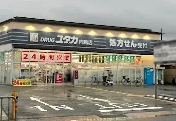 4LDK Property Fushimi Ward, Kyoto City Kyoto Prefecture (23)