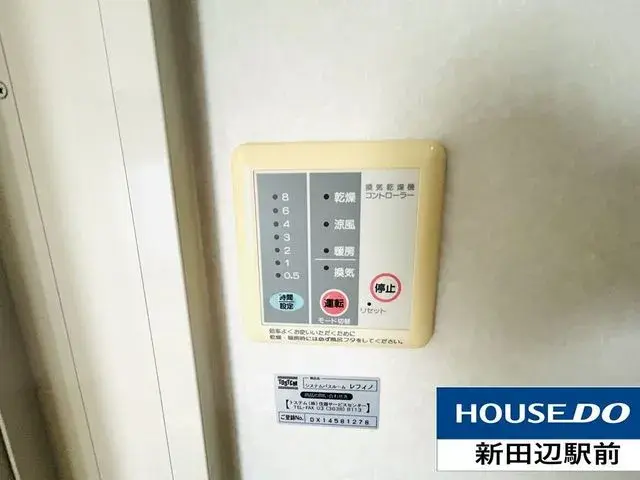 4LDK 京田边市 京都府 (16)