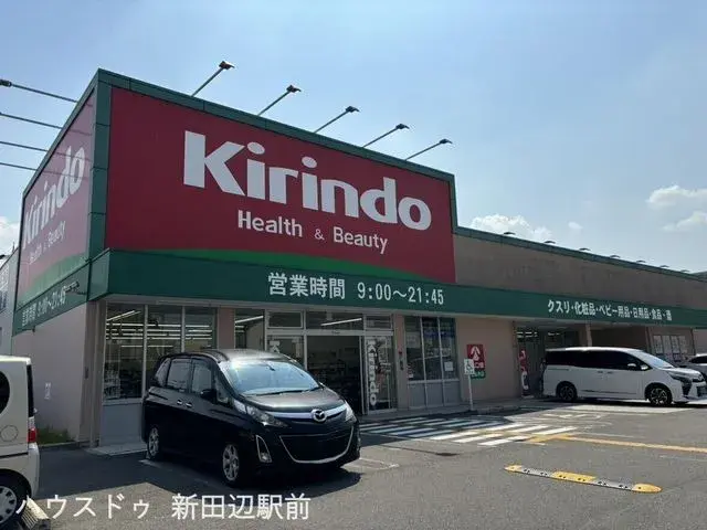 4LDK 京田边市 京都府 (18)