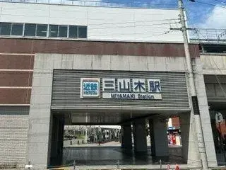 4LDK 京田边市 京都府 (20)