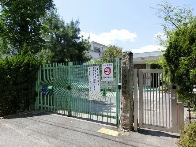4LDK Bien immobilier Ville de Kyotanabe Préfecture de Kyoto (24)