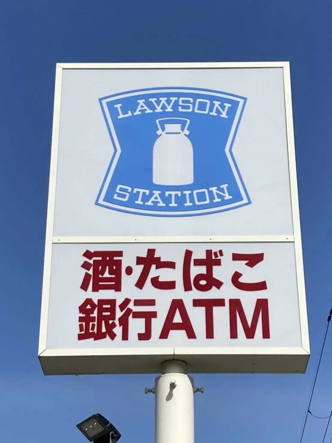 4LDK property Kyoto-shi Kita-ku Kyoto Prefecture (22)