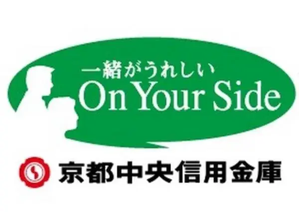 4LDK Property Kita-ku, Kyoto City Kyoto Prefecture (11)