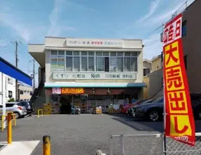 3DK 京都市上京区 京都府房产 (24)
