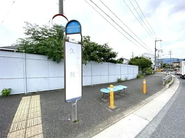 Propiedad 4DK Barrio Fushimi, Ciudad de Kioto, Prefectura de Kioto (22)