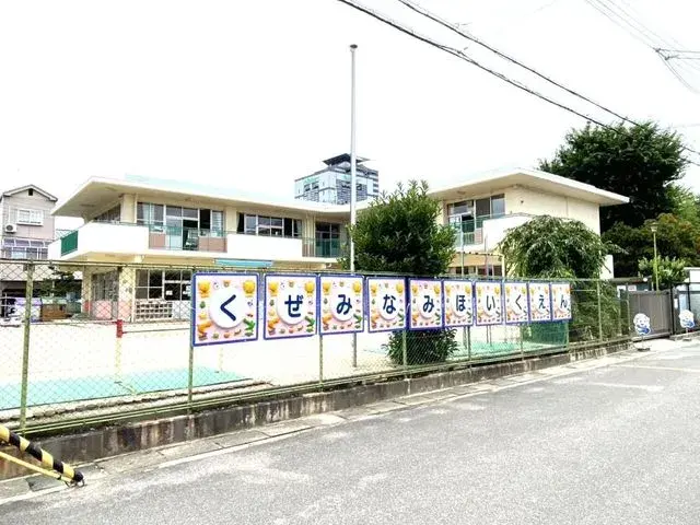 Propiedad 4DK Barrio Fushimi, Ciudad de Kioto, Prefectura de Kioto (24)