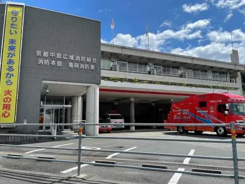4LDK Ville de Kameoka Préfecture de Kyoto (17)
