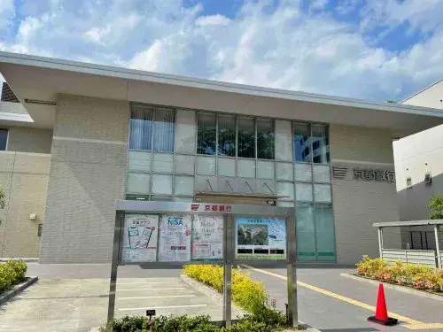 4LDK Ville de Kameoka Préfecture de Kyoto (28)