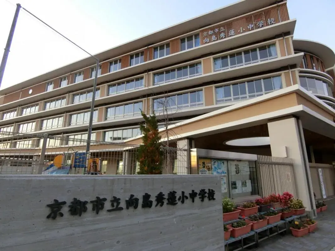 Propiedad 4DK, Barrio Fushimi, Ciudad de Kyoto, Prefectura de Kyoto (24)