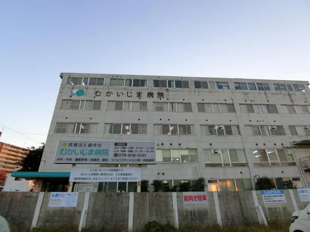 Propiedad 4DK, Barrio Fushimi, Ciudad de Kyoto, Prefectura de Kyoto (26)