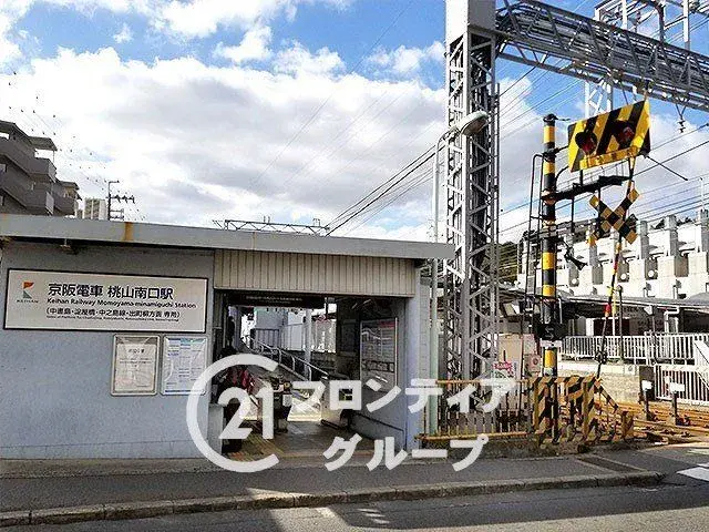4LDK Arrondissement de Fushimi, Ville de Kyoto, Préfecture de Kyoto (25)