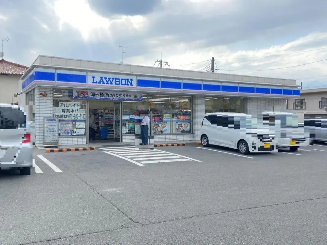 3SLDK Property Yawata City Kyoto Prefecture (23)