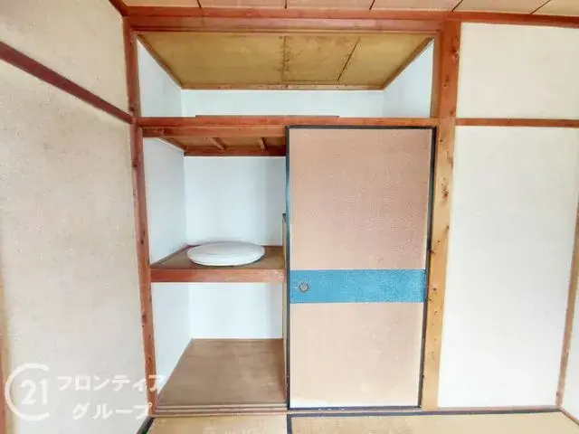 Propiedad 3DK Yamashina-ku, Ciudad de Kyoto Prefectura de Kyoto (14)